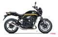 Sstt…Kawasaki Bakal Rilis Motor Retro Sport Baru, Sebelum Akhir Tahun