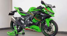 Kawasaki Ninja ZX-25RR Tahun 2026: Sekarang Dijual Segini