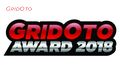 GridOto Award 2018: Ajang Penghargaan Otomotif Bergengsi dan Dapat Dipercaya