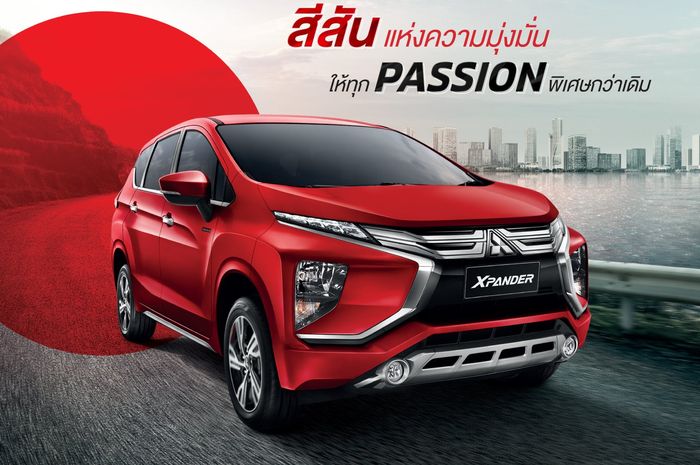 Mitsubishi Xpander Passion Red Edition spesial ulang tahun ke-60 Mitsubishi di Thailand