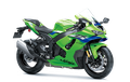 Kawasaki ZX-10R Tahun 2026: Sekarang Dijual Segini