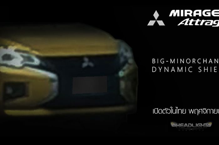 Teaser Mitsubishi Mirage facelift