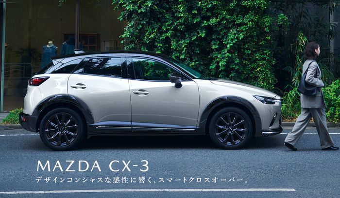 Tampilan luar Mazda CX-3 Super Edgy punya kemasan lebih elegan