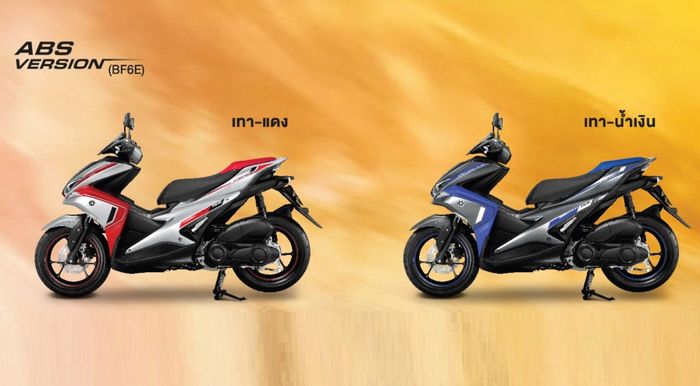 Pilihan warna Yamaha Aerox Thailand