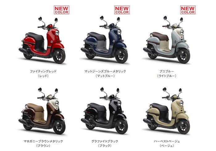 Pilihan warna Vino di Jepang