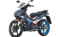 Yamaha MX King 150 Dirilis, Punya Nama Doxou Version, di Malaysia Tembus Rp 30 Juta