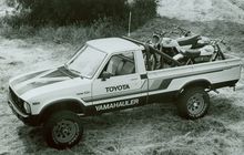 Belum Banyak yang Tahu, Toyota Hilux Satu Ini Punya Cita Rasa Yamaha Banget