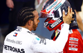 Usai Drama F1 Bahrain, Lewis Hamilton Ramalkan Karier Charles Leclerc