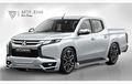 Ada Lagi Nih Mitsubishi Triton Baru Dipaksa 'Lebih Dekat Dengan Tanah'