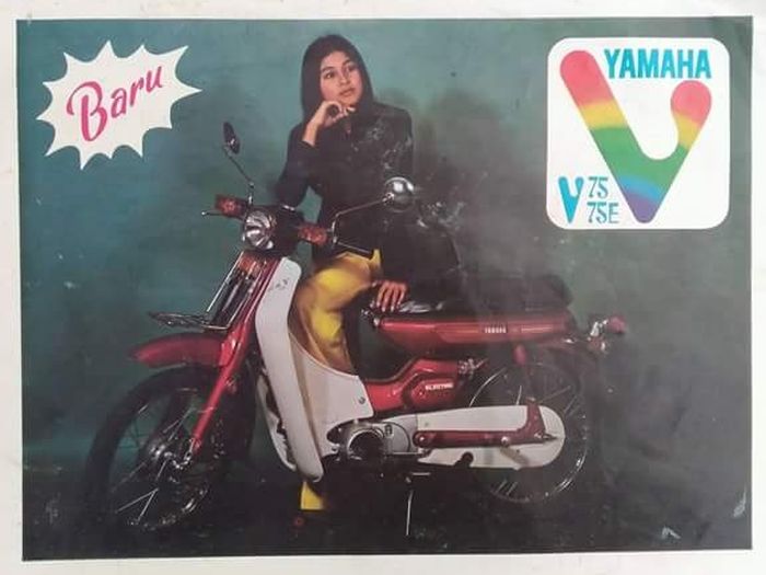 Poster Yamaha V75