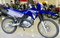Ternyata Yamaha Punya Trail 250 Cc dengan Mesin Mirip Scorpio, Ini Sosoknya