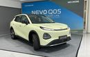 Changan Nevo Q05 Siap Meluncur di GIIAS 2026, Langsung Dirakit di Indonesia