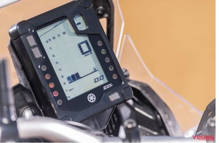 Panel instrumen Tenere 700