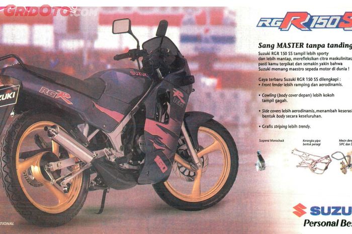 Suzuki RGR 150 edisi terbatas keluaran 1993