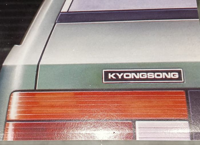 Hyundai Kyongsong, nama tetatif sebelum nama PONY terpilih