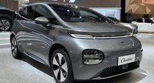 Wuling Cloud EV SE Lite Tahun 2026: Sekarang Dijual Segini