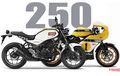 Selain R25 dan MT-25, Yamaha Siapkan Motor Lain di Kelas 250 Cc. Yamaha XSR250?