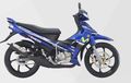 Yamaha 125ZR Movistar Edition, Buruan Kolektor Berharga Fantastis