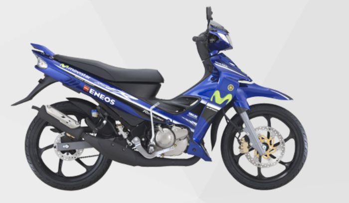 Yamaha 125ZR