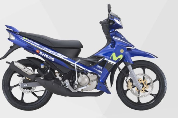 Yamaha 125ZR