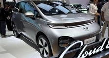 Dijual Rp.300 Jutaan, Dapat Wuling Cloud EV SE Pro Tahun 2026