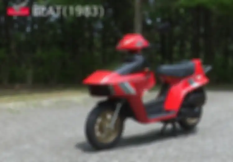 Pakai Mesin 2-tak, Siapa Sangka Ternyata Honda Beat Sudah Ada Sejak 1983, Wujudnya Kayak Gini