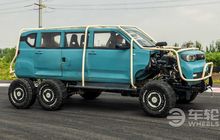 Gila Banget, Wuling Air EV Jadi Mobil 6x6, Tampilan Garang Siap Turun Off-road