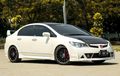 Honda Civic Type R FD2R, Performa Disegani, Pilihan Selain Evo 8 dan Impreza WRX
