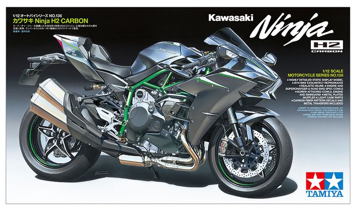 Tampilan Kawasaki Ninja H2 Carbon pada bungkus Tamiya