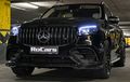 Mercedes-AMG GLS 63 Kena Virus Karbon dan Pasang Pelek 23 Inci