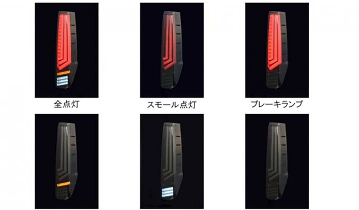 Upgrade lampu belakang Rowen bikin Toyota Voxy lebih stylish