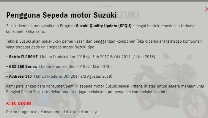 Tangkapan layar pengumuman recall di website resmi SIS