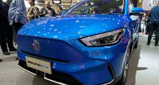 MG ZS EV Magnify Tahun 2026: Sekarang Dijual Segini