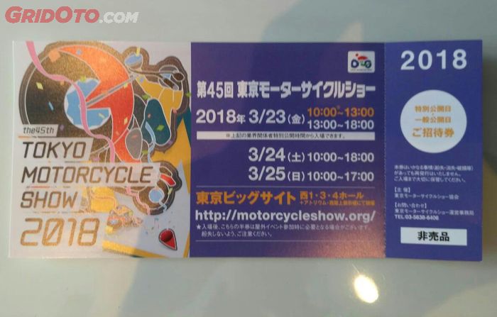 Tokyo Motorcyle Show (TMCS), Jepang tempat diluncurkannya Kymco Ionex
