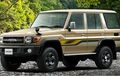 Toyota Luncurkan Paket Aksesori Bernafas Retro Untuk Land Cruiser 70