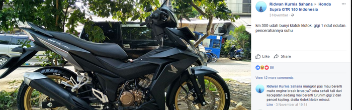 Keluhan Pengguna Supra GTR 150