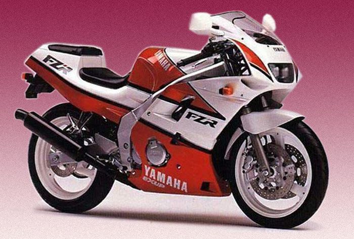 Yamaha FZR 250
