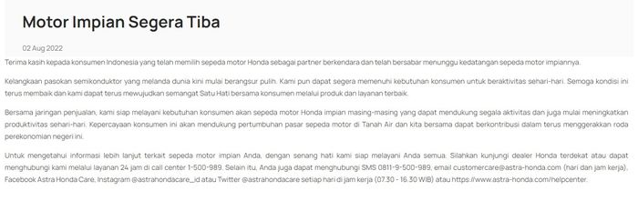 Tangkapan layar keterangan resmi dari website Astra Honda Motor